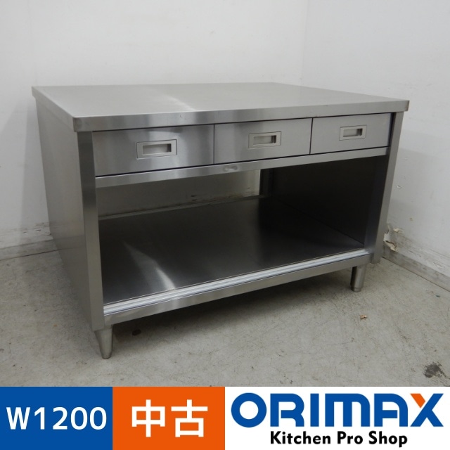 ���Ͳ����ۡ���š� A05501 ����桡ξ�̰����Ф���    W1200��D900��H800mm���ڶ�̳�ѡۡڿ�˼�ѡۡڼ־��Ϥ����ϱĶȽ�ߤ��