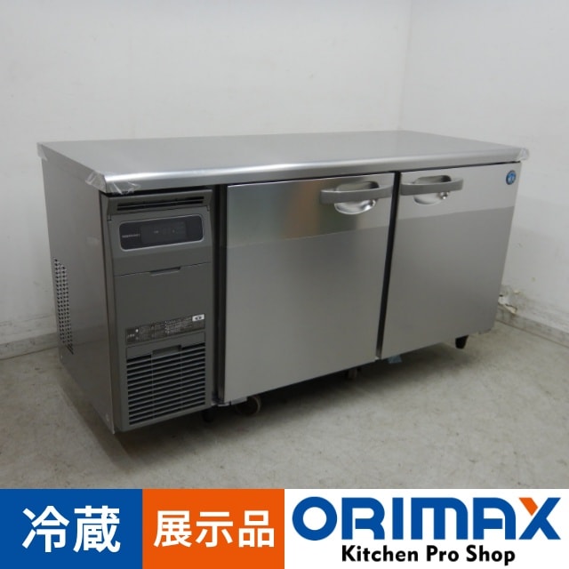 値下げ】【展示品】 A05496 冷蔵コールドテーブル ホシザキ RT-150MNCG