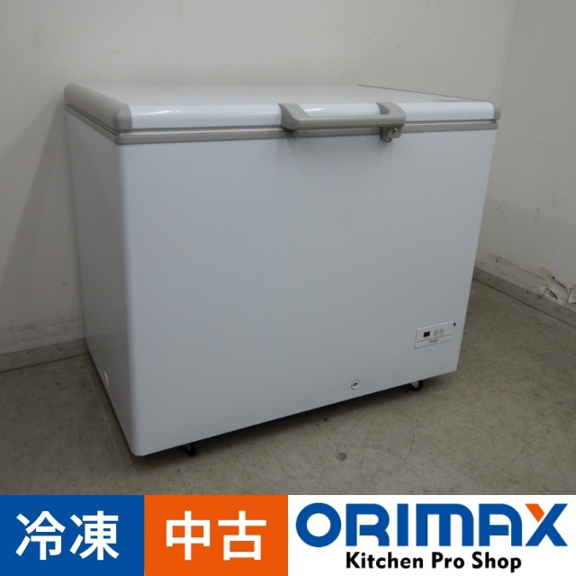 冷凍ストッカー ハイアール 319ℓ AN27