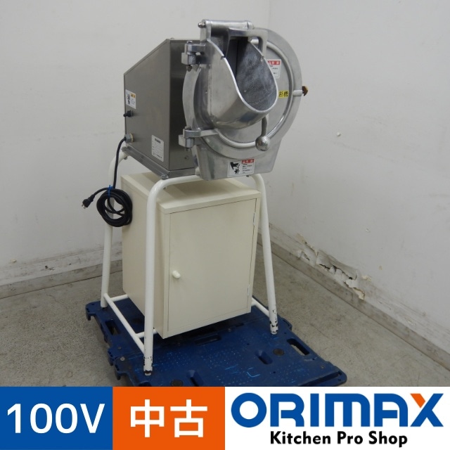 中古】 A05520 野菜裁断機/フードカッター 中西製作所 NS-12 100V 刃4