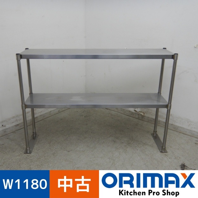 ����š� A05313 ��ê��2�ʼ�    W1180��D300��H800mm���ڶ�̳�ѡۡڿ�˼�ѡۡڼ־��Ϥ����ϱĶȽ�ߤ��