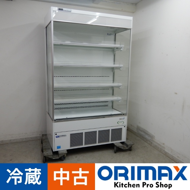 【美品】フクシマ オープン 冷蔵ショーケース 100V 美品】フクシマ オープン 冷蔵ショーケース 100V 美品】フクシマ