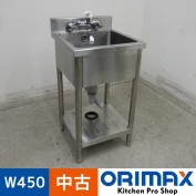 ����š� A05547 1�奷��    W450��D450��H800(+90)mm���ڶ�̳�ѡۡڿ�˼�ѡۡڼ־��Ϥ����ϱĶȽ�ߤ��