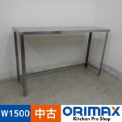 š A05647 桡3    W1500D450H900mmڶ̳ѡۡڿ˼ѡۡڼ־ϤϱĶȽߤ