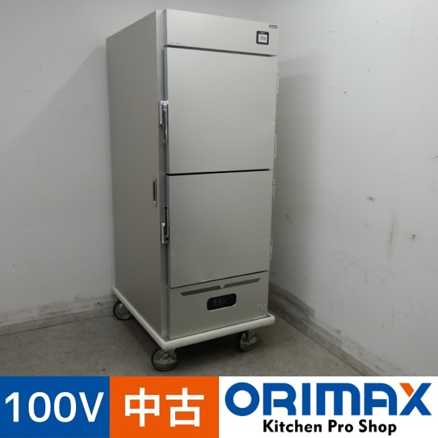 中古】 A05665 ホットフードカート/温蔵配膳カート タニコー THFC-10AH