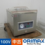 ����š� A05492 ��巿��ư���������� �������������ǰ� A48A 2017ǯ�� 100V����������26cm���ڶ�̳�ѡۡڿ�˼�ѡۡ��ݾ�ͭ��