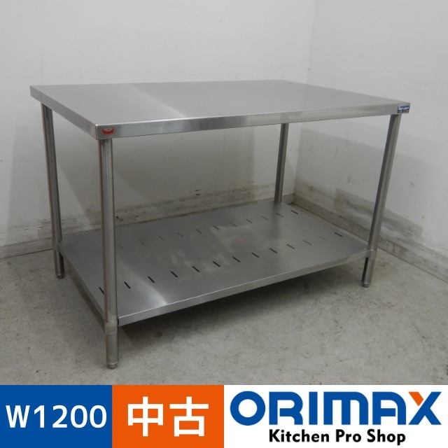 ����š� A05689 ����� �ޥ를�� BW-127N    W1200��D750��H800mm���ڶ�̳�ѡۡڿ�˼�ѡۡڼ־��Ϥ����ϱĶȽ�ߤ��