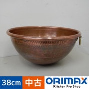 š A05618 Ƽܡ/    ľ38cmڶ̳ѡۡڿ˼ѡ