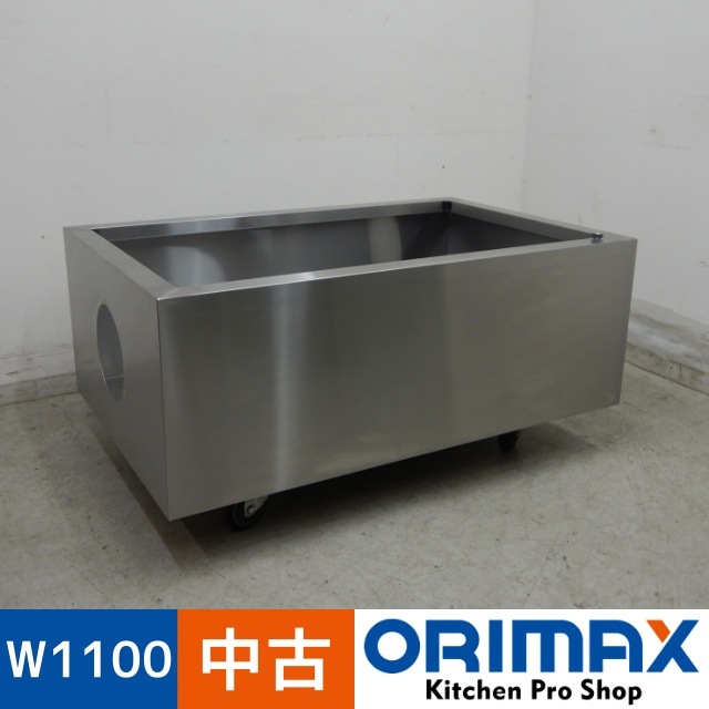 中古】 A05675 ステンレスフード W1100xD700xH400mm 開口穴両側面（φ