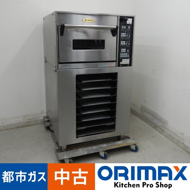 中古】 A05683 ガスデッキオーブン/ミックベーカー ワールド精機 WGE