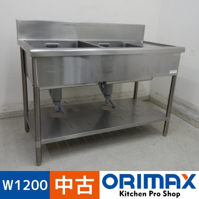 中古】 A05725 2槽シンク水切り付き（右） サンウェーブ 