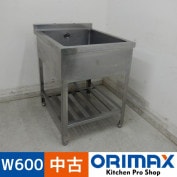 ����š� A05724 1�奷��    W600��D750��H800(+50)mm���ڶ�̳�ѡۡڿ�˼�ѡۡڼ־��Ϥ����ϱĶȽ�ߤ��