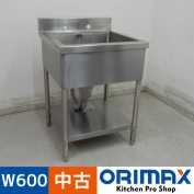 ����š� A05741 1�奷��    W600��D600��H800(+100)mm���ڶ�̳�ѡۡڿ�˼�ѡۡڼ־��Ϥ����ϱĶȽ�ߤ��