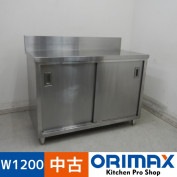 š A05588 Ĵ桡Хåդ    W1200D600H850(+150)mmڶ̳ѡۡڿ˼ѡۡڼ־ϤϱĶȽߤ