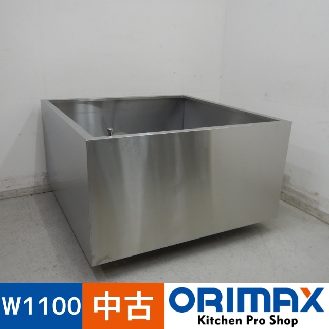 中古】 A05572 ステンレスフード W1100xD1100xH570mm 油抜き1ヶ所