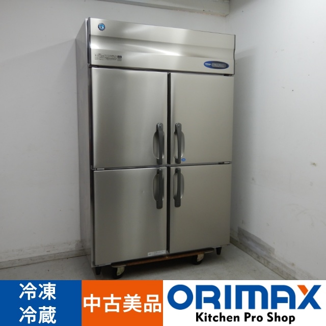 ��������ʡ� A05731 ������¢�ˡ�1��3¢ �ۥ����� HRF-120ZT 2017ǯ�� ����С��������桡100V����120cm���ڶ�̳�ѡۡڿ�˼�ѡۡ��ݾ�ͭ�ۡ��緿���ʡۡڱĶȽ�ߤ��P