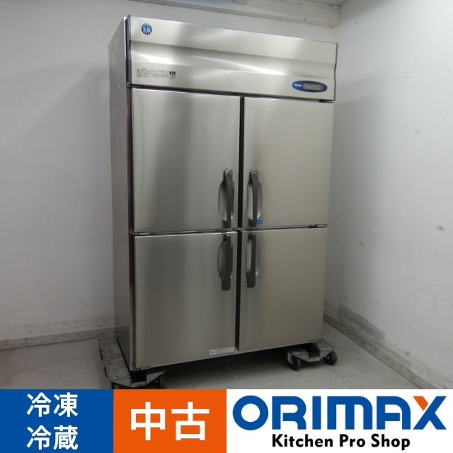 š A05729 ¢ˡ13¢ ۥ HRF-120ZT 2017ǯ С桡100V120cmڶ̳ѡۡڿ˼ѡۡݾͭۡ緿ʡۡڱĶȽߤP