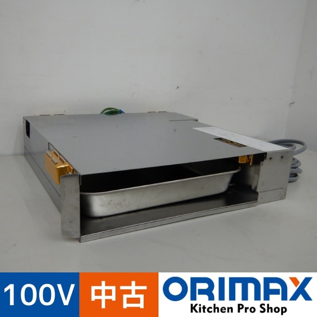 中古】 A05771 エバドレン蒸発装置 ホシザキ HJY-270A 2017年製 100V 中古】 A05771 エバドレン蒸発装置 ホシザキ HJY-270A 2017年製 100V