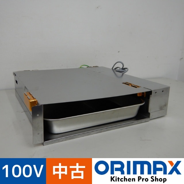 中古】 A05772 エバドレン蒸発装置 2017年製 100V マグネット取り付け