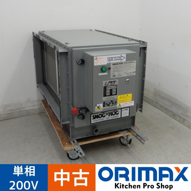 メイさん専用 商品 マックスファクトリー 1/20 PLAMAX MF-88 minimum factory