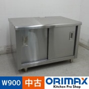 ����š� A05753 Ĵ����    W900��D600��H640mm���ڶ�̳�ѡۡڿ�˼�ѡۡڼ־��Ϥ����ϱĶȽ�ߤ��