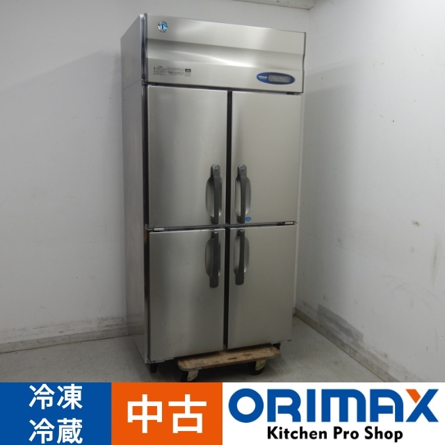 冷蔵庫・冷凍庫 Ryo 中古】 A05779 冷凍冷蔵庫 1凍3蔵 ホシザキ HRF-90ZT 2013年製