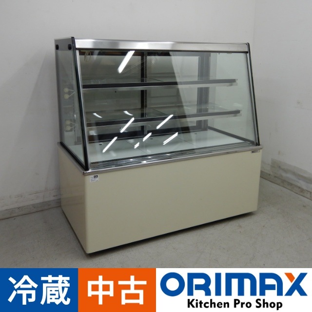 大幅値下げ32万→27万】【中古】 A05604 冷蔵ケーキショーケース 