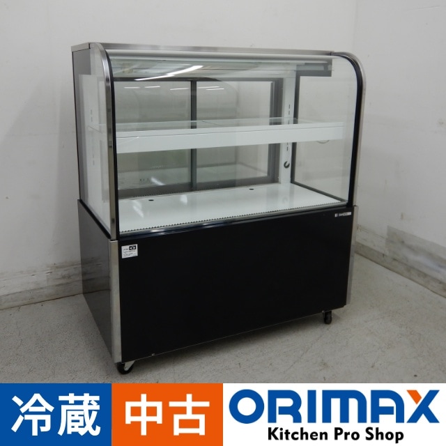 【送料込み！】サンデン冷蔵ショーケース　TSR-B090XB-C TSR-B090XB サンデン 冷蔵ショーケース 対面ショーケース 後扉