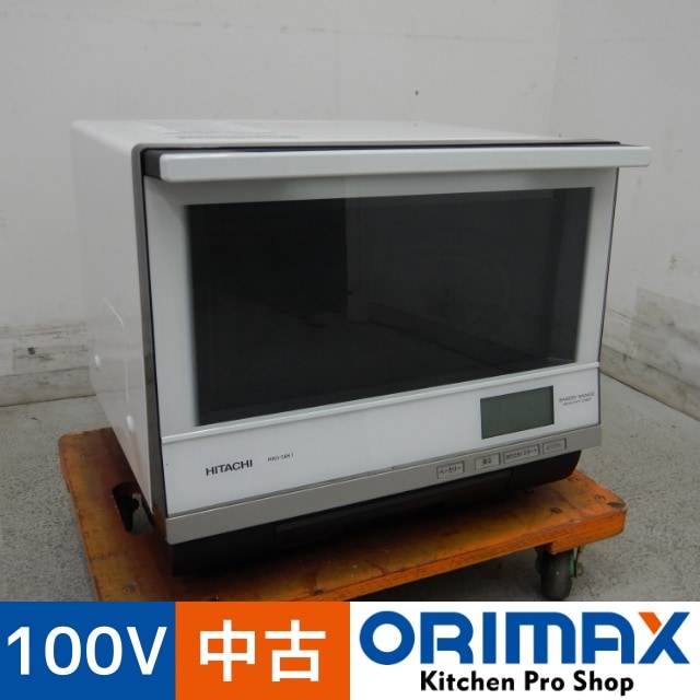 HITACHI 日立 過熱水蒸気オーブンレンジ MRO-RV2000