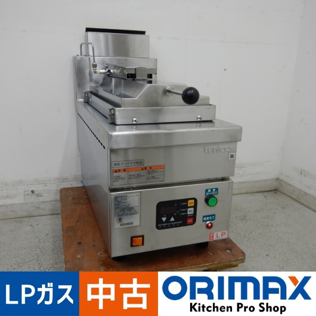 中古】 A05840 自動ガス餃子グリラー 卓上型 タニコー TZ-30GF-3 2021