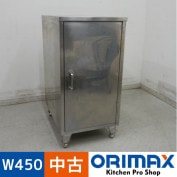 ����š� A05755 Ĵ���桡���饤��ê3��    W450��D610��H900mm���ڶ�̳�ѡۡڿ�˼�ѡۡڼ־��Ϥ����ϱĶȽ�ߤ��