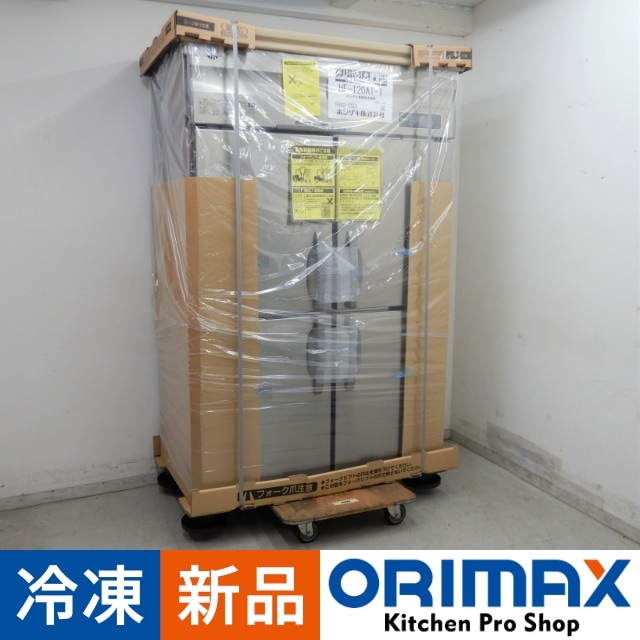 �ڿ��ʡ� A05875 ����ˡ�4��ɥ� �ۥ����� HF-120AT-1 2022ǯ�� �ڶ�̳�ѡۡڿ�˼�ѡۡ��ݾ�ͭ�ۡ��緿���ʡۡڱĶȽ�ߤ�ۡ������󻲾ȥ᡼����ȯ���ġ� P