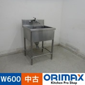 ����š� A05636 1�奷�󥯡��ظ��դ����ޥ를��    W600��D600��H800(+150)mm���ڶ�̳�ѡۡڿ�˼�ѡۡڼ־��Ϥ����ϱĶȽ�ߤ��