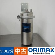 ����š� A05836 �����ᥤ������NFX-LC    ����ή�̡�5.0L/ʬ���ڶ�̳�ѡۡڿ�˼�ѡۡ��ƴ�Τ��ݾ�ͭ��