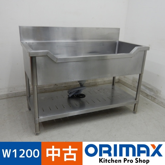中古品 業務用シンクお売りします。 中古厨房 ステンレス 2段式シンク 600×750×860 業務用流し台 /23A1714Z