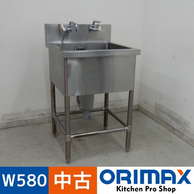 š A05863 1奷    W580D600H850(+150)mmڶ̳ѡۡڿ˼ѡۡڼ־ϤϱĶȽߤ