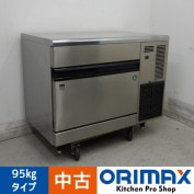 ����š� A05889 ��ɹ�����塼�֥������᡼���� 95kg������ �ۥ����� IM-95TM 2013ǯ�� 100V����100cm���ڶ�̳�ѡۡڿ�˼�ѡۡ��ݾ�ͭ��