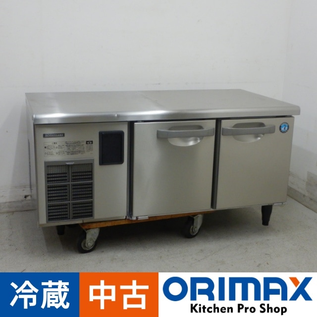 ■中古品 ホシザキ業務用低コールドテーブル RL-120SNCG-ML 2019年 1200ｘ600ｘ600ｍｍ 動作問題なし　冷蔵庫 台下■ RL-150SNCG-ML-T ホシザキ 低コールドテーブル 業務用 新品 | 業務用