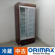 š A05936 ꡼¢硼  351UJ 2017ǯ 100V90cmڶ̳ѡۡڿ˼ѡۡݾͭۡ緿ʡۡڱĶȽߤP