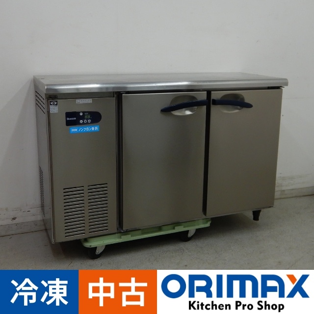 ���Ͳ����ۡ���š� A05903 ���ॳ����ɥơ��֥� ������ 4741SS 100V����120cm������45cm���ڶ�̳�ѡۡڿ�˼�ѡۡ��ݾ�ͭ��