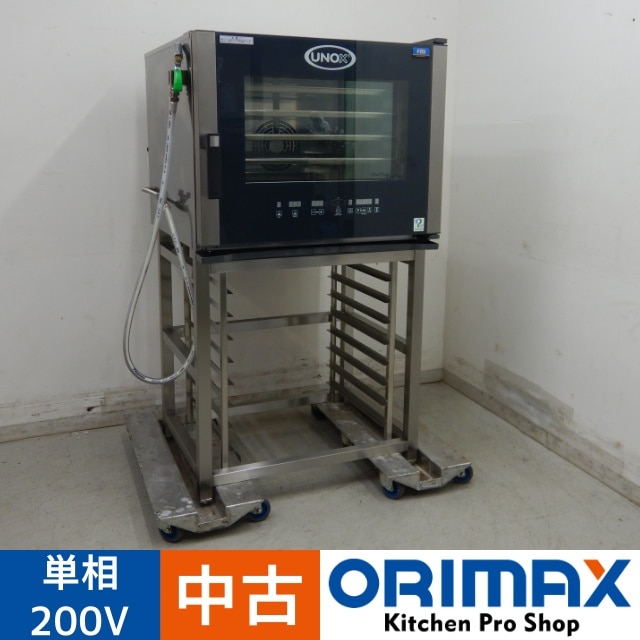 中古】 A05940 スチームコンベクションオーブン ラック架台付き エフ