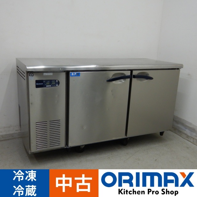 値下げ13万→9.8万】【中古】 A05871 冷凍冷蔵コールドテーブル ダイワ  