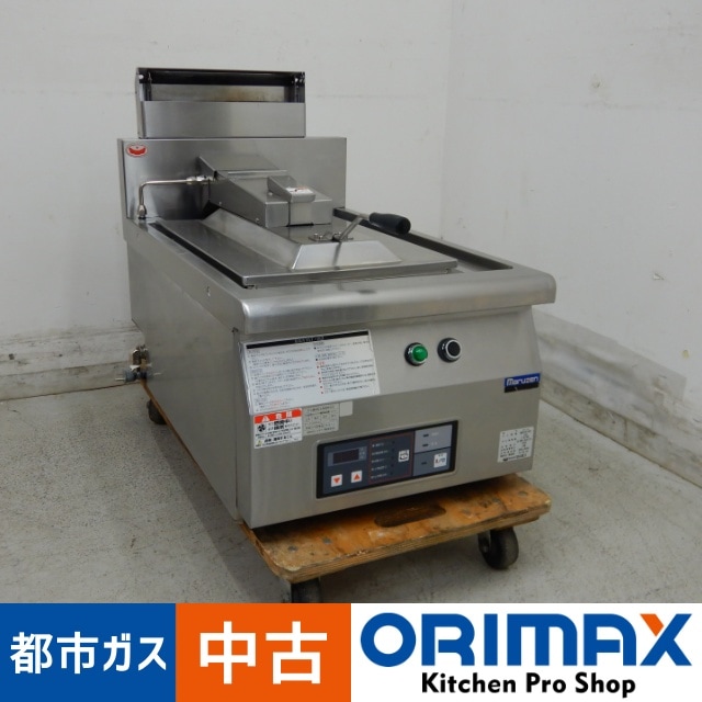 ���Ͳ����ۡ���š� A05893 ������ư�ҾƤ��� �ޥ를�� MAZ-6S 2019ǯ�� �Իԥ����ѡ���100V�Ÿ����ڥ��������աۡڶ�̳�ѡۡڿ�˼�ѡۡ��ݾ�ͭ��