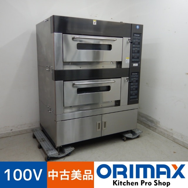 ���Ͳ����ۡ�������ʡ� A05951 ���������ѡ������֥� �������� KSGN-842T-S 2020/2021ǯ�� �Իԥ����ѡ���100V�Ÿ����ڶ�̳�ѡۡڿ�˼�ѡۡ��ݾ�ͭ�ۡ��緿���ʡۡڱĶȽ�ߤ��K