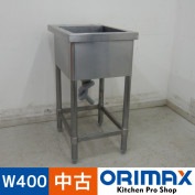 ����š� A05996 1�奷�󥯡��Хå������ɤʤ�    W400��D600��H800mm���ڶ�̳�ѡۡڿ�˼�ѡۡڼ־��Ϥ����ϱĶȽ�ߤ��