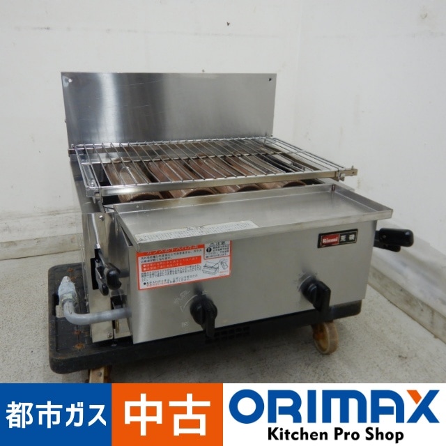 ���Ͳ����ۡ���š� A05921 �����ֳ�������顼 ���м� ���ʥ� �Ӱ�4��  �Իԥ����ѡ���53cm���ڥ��������աۡڶ�̳�ѡۡڿ�˼�ѡۡ��ݾ�ͭ��