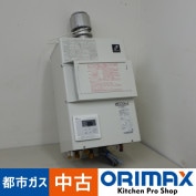 ����š� A05906 ��������� �����ɳݷ� �ѡ��ѥ� PG-H2400E-H 2021ǯ�� �Իԥ����ѡ���100V�Ÿ���24L/ʬ���ڶ�̳�ѡۡڿ�˼�ѡۡ��ݾ�ͭ��