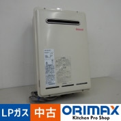 ����š� A05855 ��������� ���������� ���ʥ� RUX-A2011W-E 2016ǯ�� LP�����ѡ��ڥ��������աۡڶ�̳�ѡۡڿ�˼�ѡۡ��ݾ�ͭ��