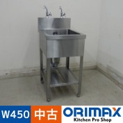 ����š� A05913 1�奷�󥯡��Хå������ɤ���    W450��D600��H800(+150)mm���ڶ�̳�ѡۡڿ�˼�ѡۡڼ־��Ϥ����ϱĶȽ�ߤ��