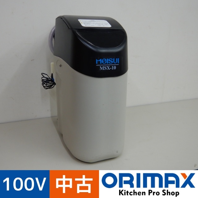 中古】 A05638 全自動軟水器 メイスイ MSX-10 100V ろ材4.5Lタイプ